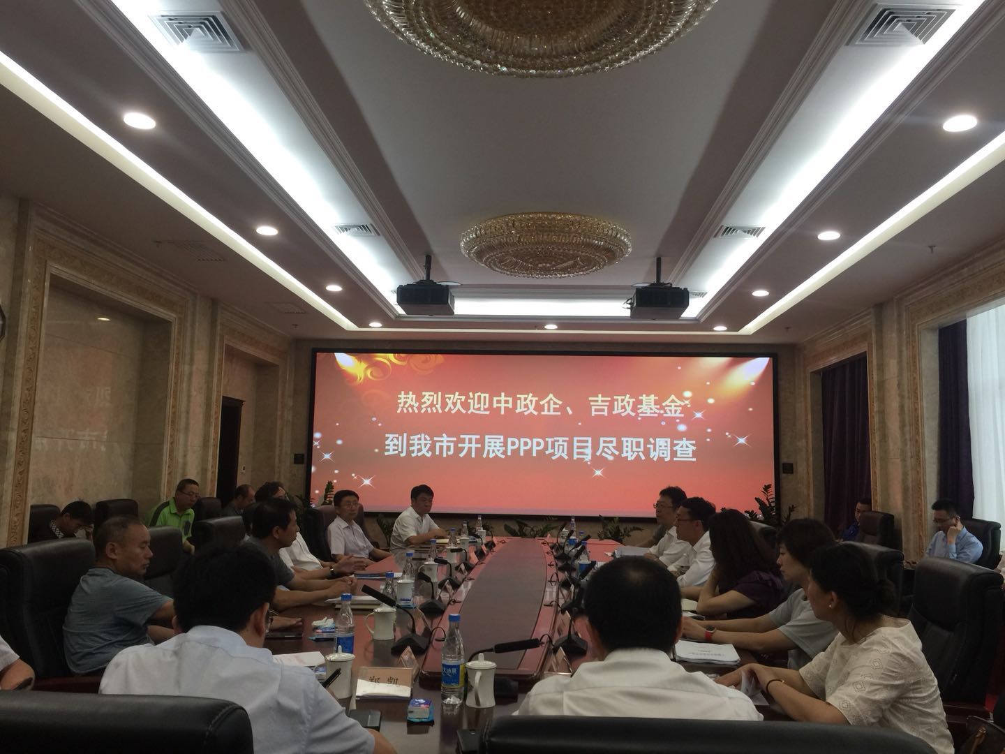 中政企、中信銀行總行來長對我市PPP重點(diǎn)項(xiàng)目開展盡職調(diào)查